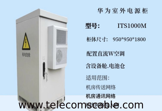 Huawei ITS1000M Outdoor Communication Cabinet Base Station Communication High-Speed ETC Toll System