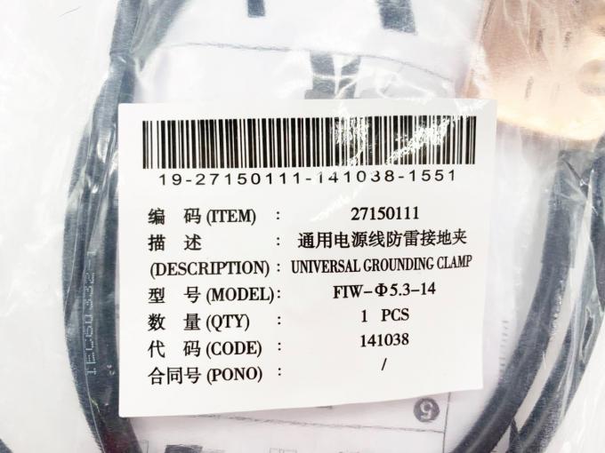 Струбцина зазмеления Huawei первоначальная всеобщая на Dia 5.3~14 силового кабеля RRU